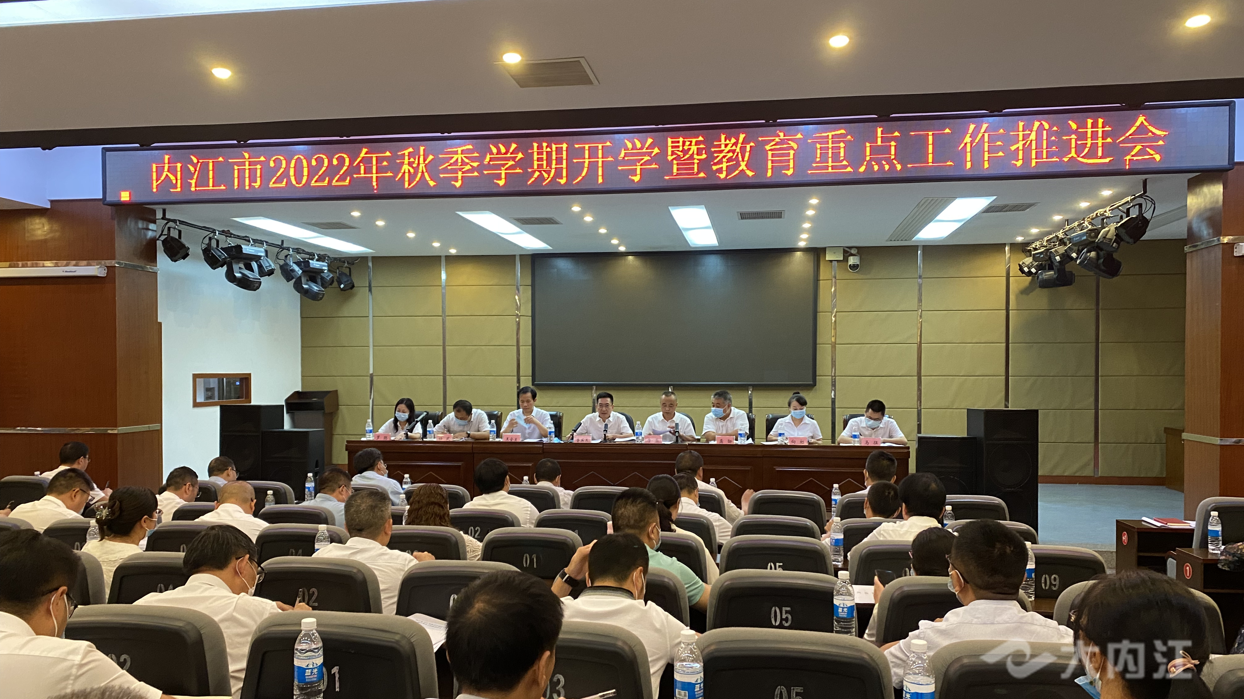 323896_1661251338705118.jpg 微信图片_20220823183840.jpg