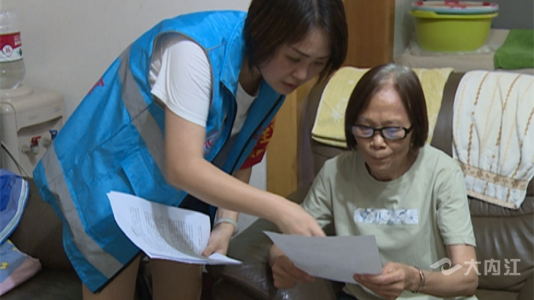 323896_1661496907421653.png 微信图片_20220826145205.png