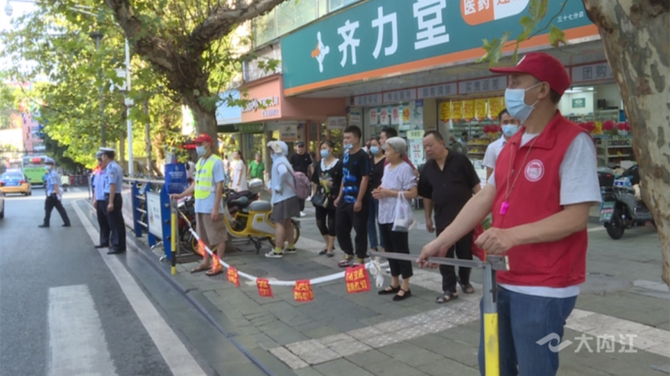 269955_1662446304667190.png 微信截图_20220906143647.png