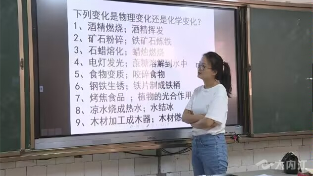269955_1662453877938528.jpg 网课.jpg