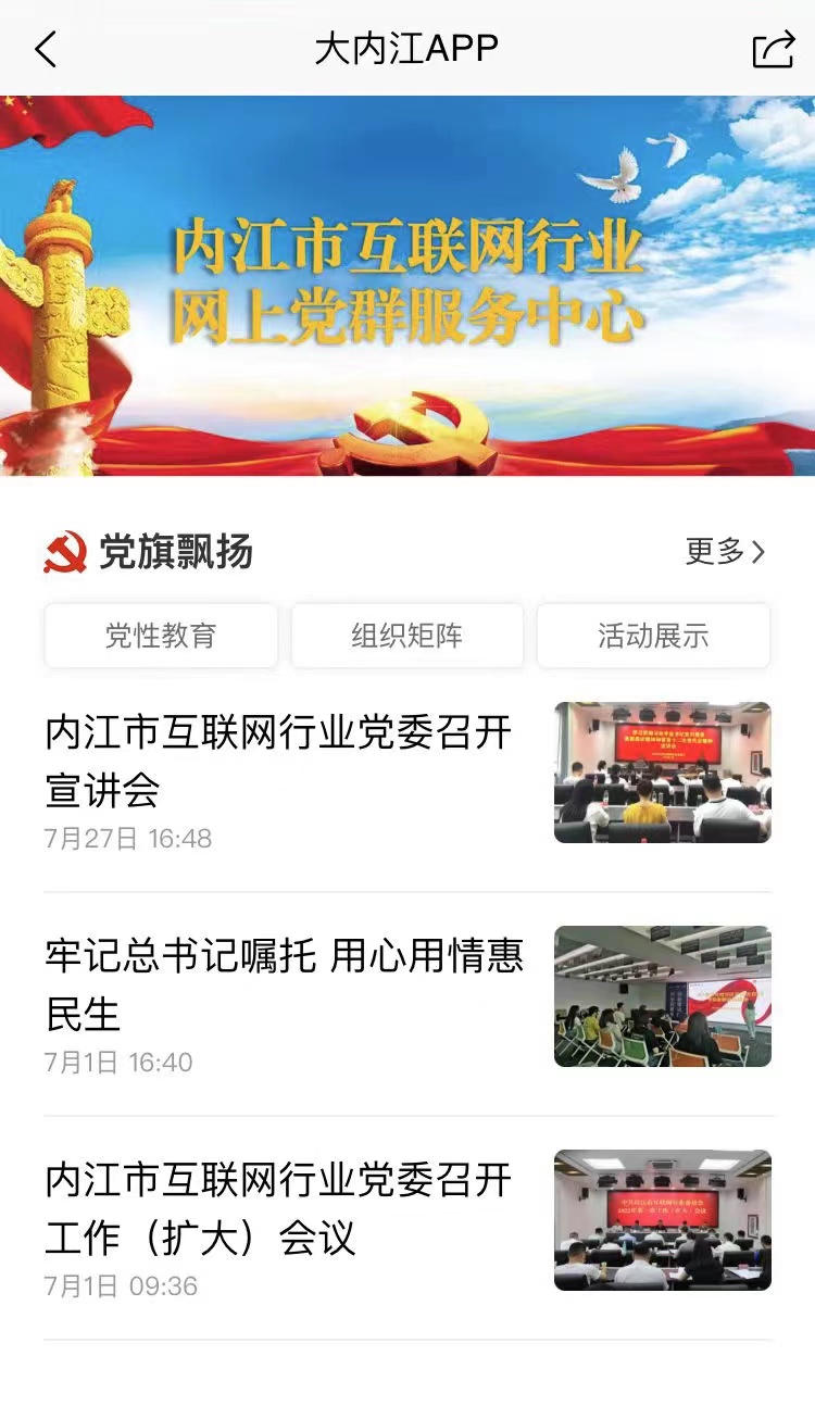 286144_1662369479823118.jpg 微信图片_20220905171540.jpg
