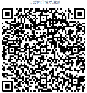 286144_1662386435528023.png 博爱.png