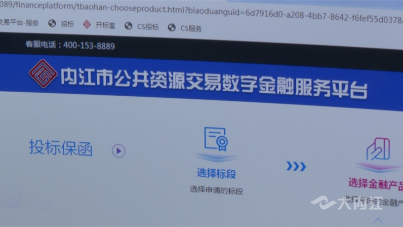 320608_1662367865362233.jpg 微信图片_20220905165023.jpg
