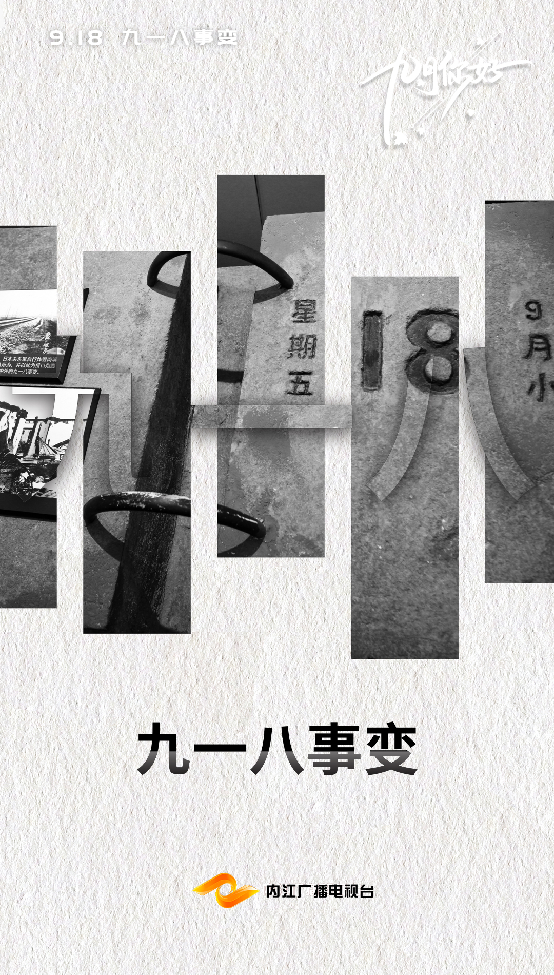 微信图片_20220831162120.jpg