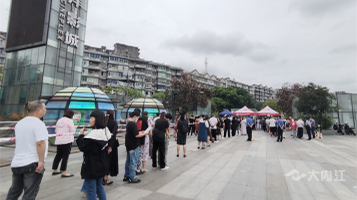 323896_1662002098400158.png 微信图片_20220901110646.png