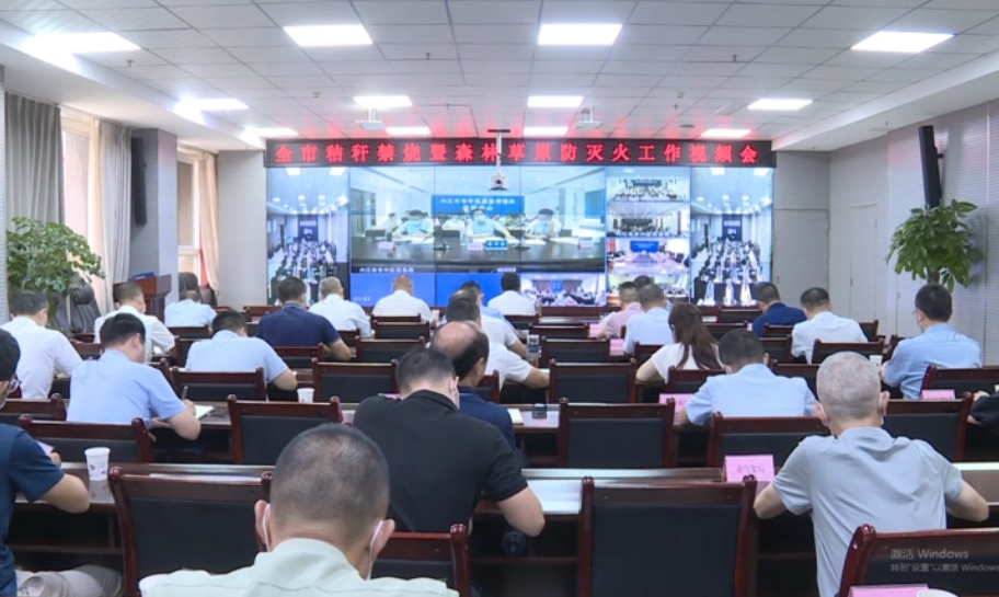 微信图片_20220901112349.png