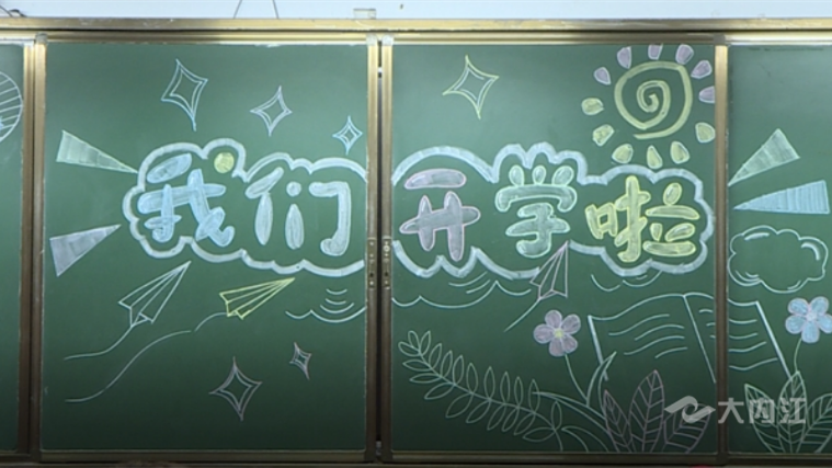 323896_1662017466807743.png 微信图片_20220901153008.png