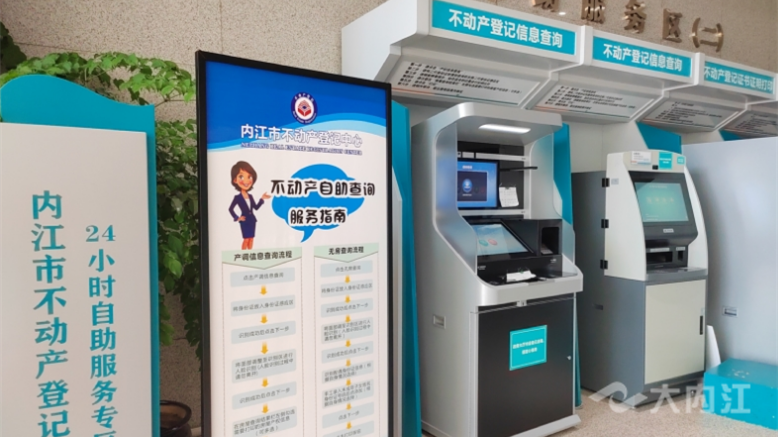 323896_1662534648555916.png 微信图片_20220907145557.png