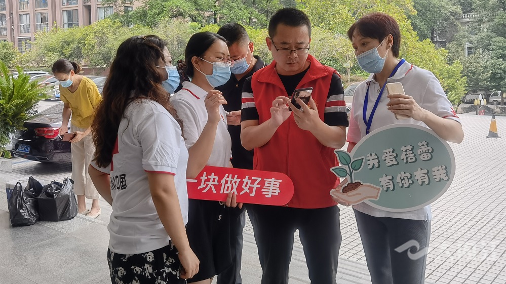 微信图片_20220907162335.jpg