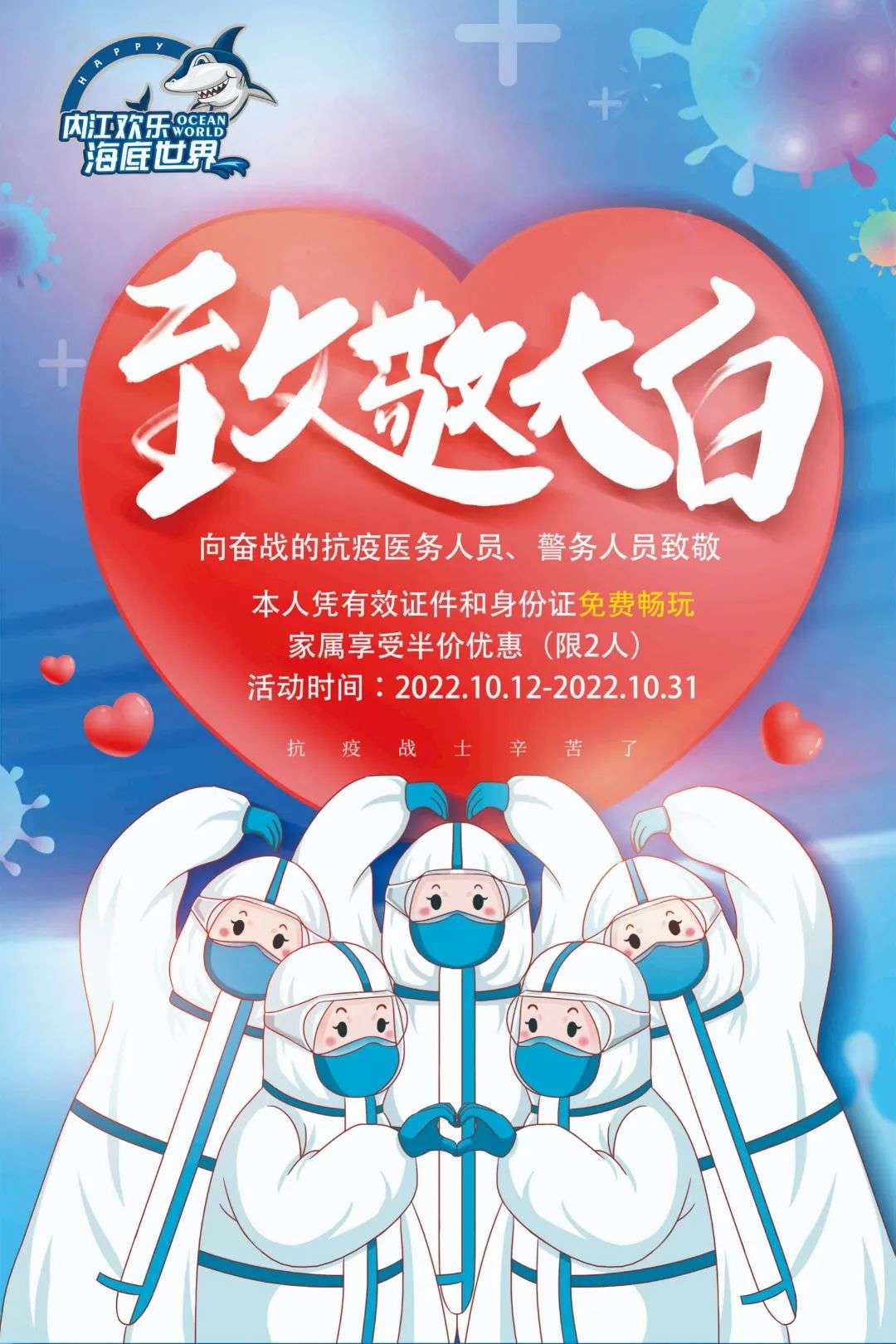 9cff9c6c4344dc2d83b57289db9ace9.jpg 图片