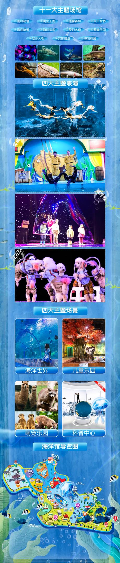 公众号产品介绍.png 图片