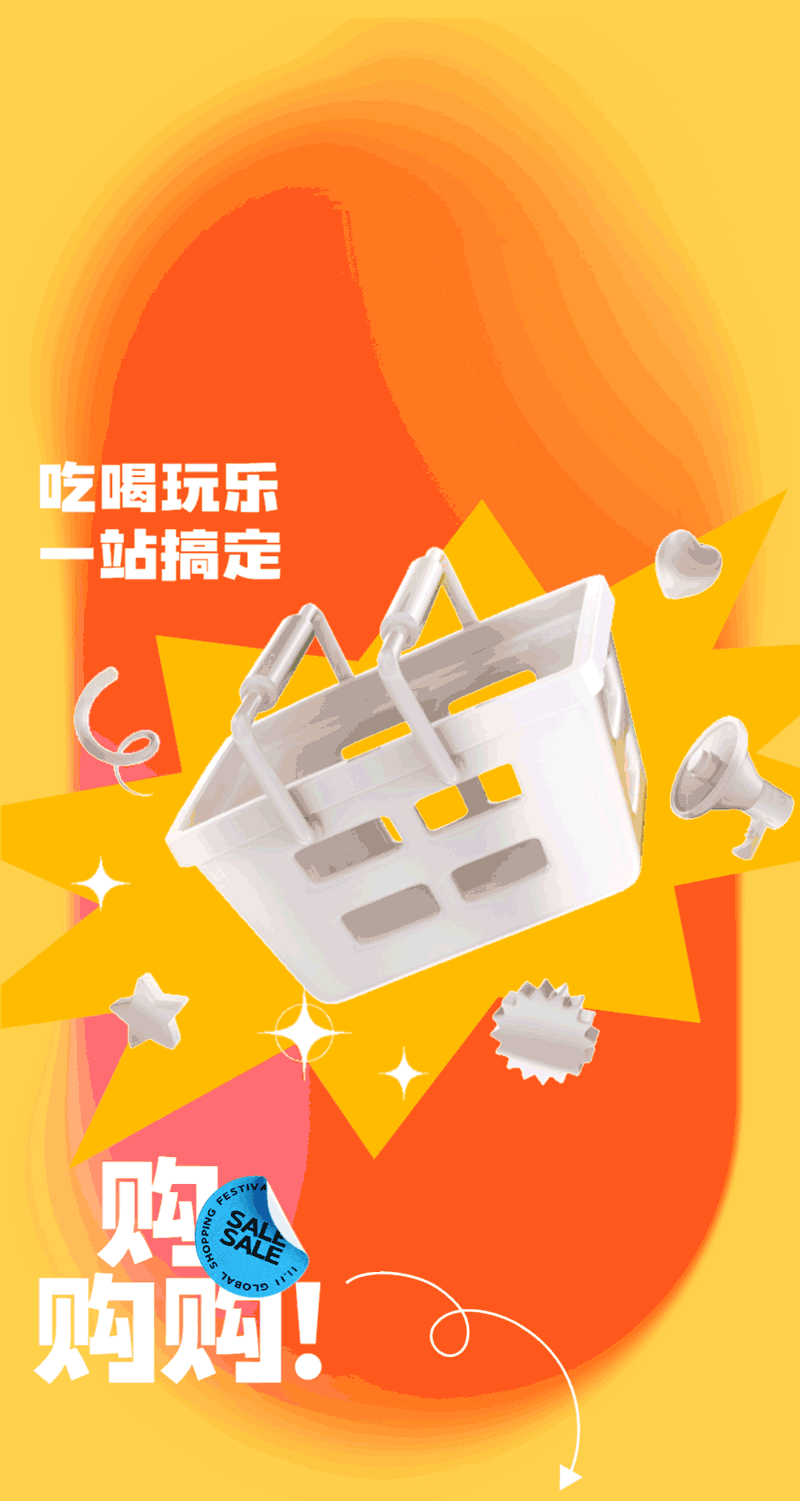 头版22.gif 图片