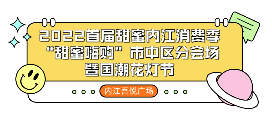 娱乐明星吃瓜宣传公众号首图封面 (15).png 图片