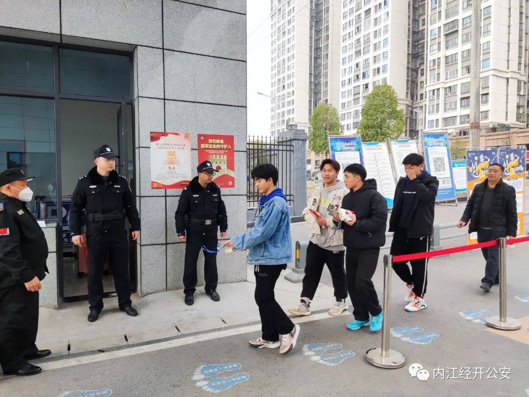 东双沟2.jpg 图片