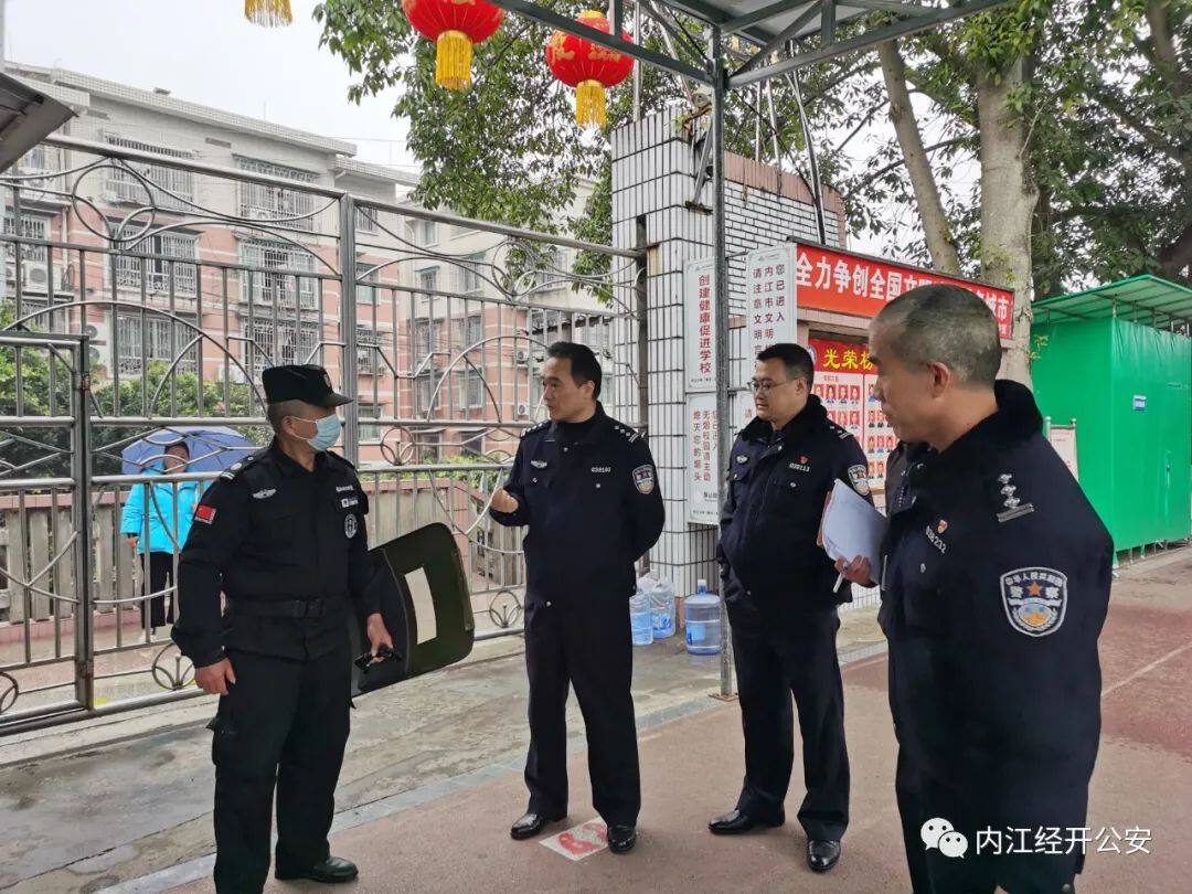 微信图片_20230206102650.jpg 图片