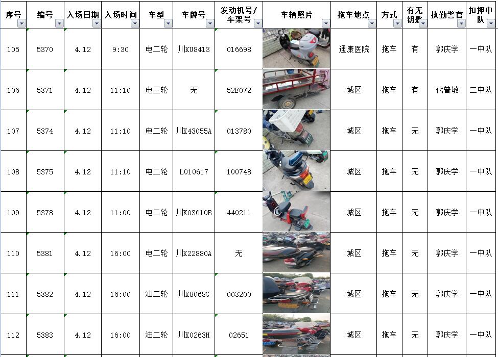 22.png 图片