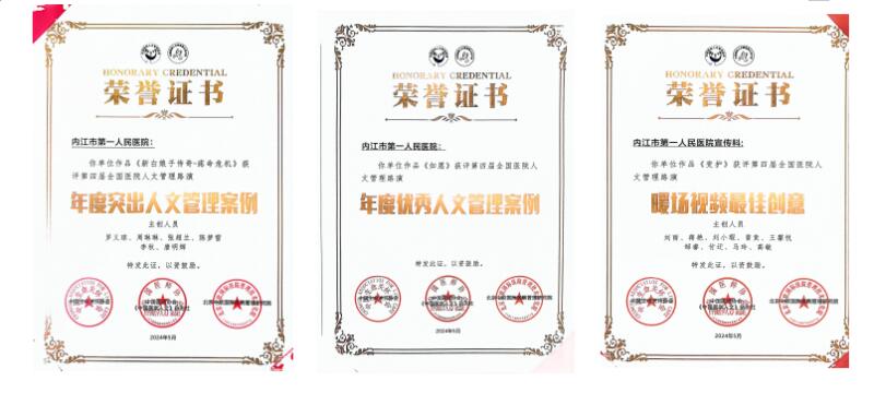 1716971790538299.png 图片