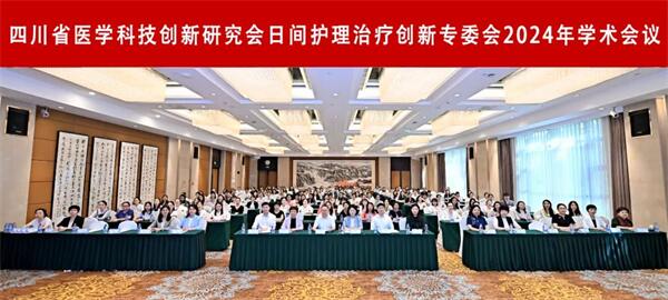 1718093386947924.png 图片