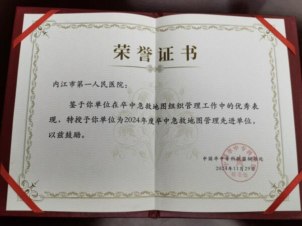 1733730450320962.png 图片