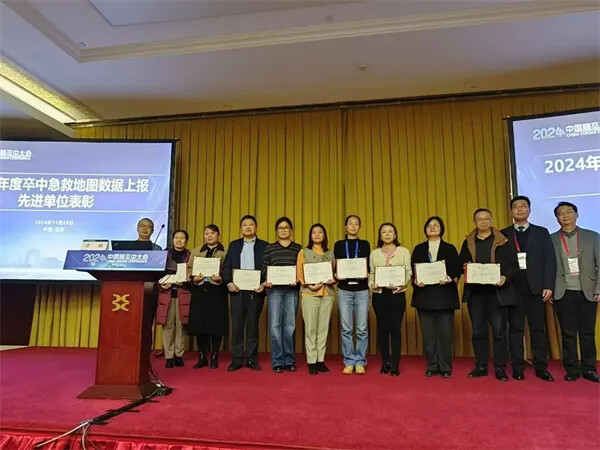 1733730473204644.png 图片
