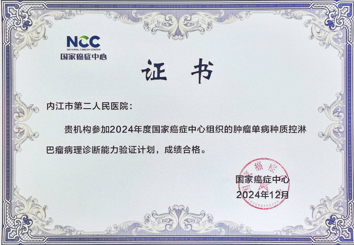 3微信图片_20250107221615.jpg