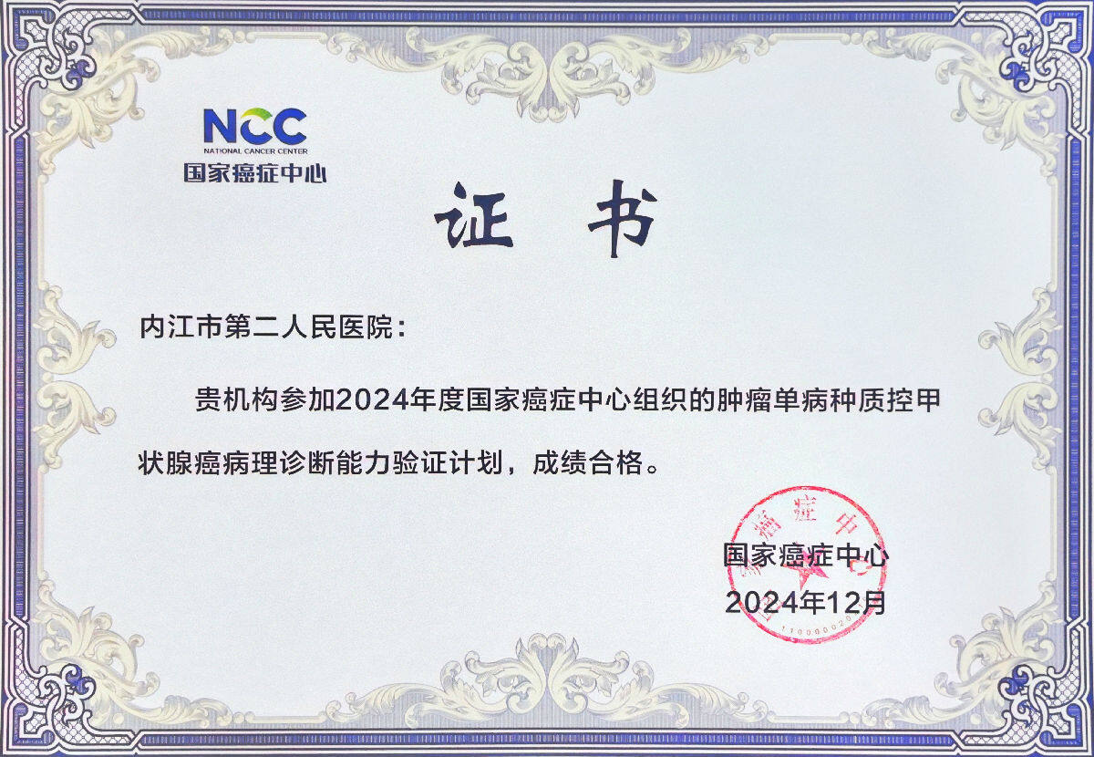 6微信图片_20250107221647.jpg