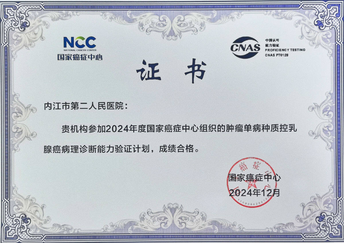 5微信图片_20250107221636.jpg