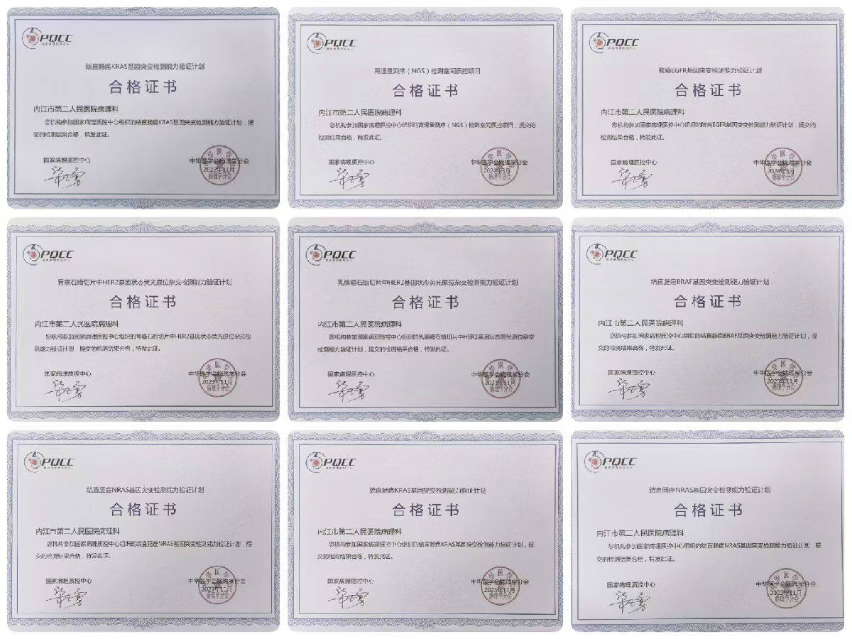 8微信图片_20250107222925.jpg