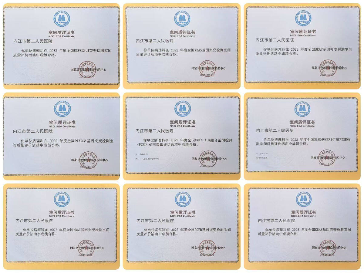 9微信图片_20250107222954.jpg