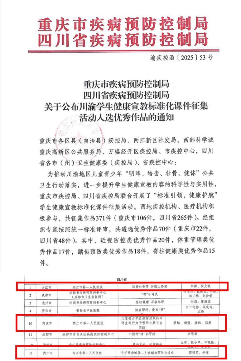 1760690508653820.png 图片1.png